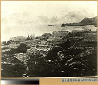 藏品(蘭嶼紅頭社 (Imorod村))的圖片